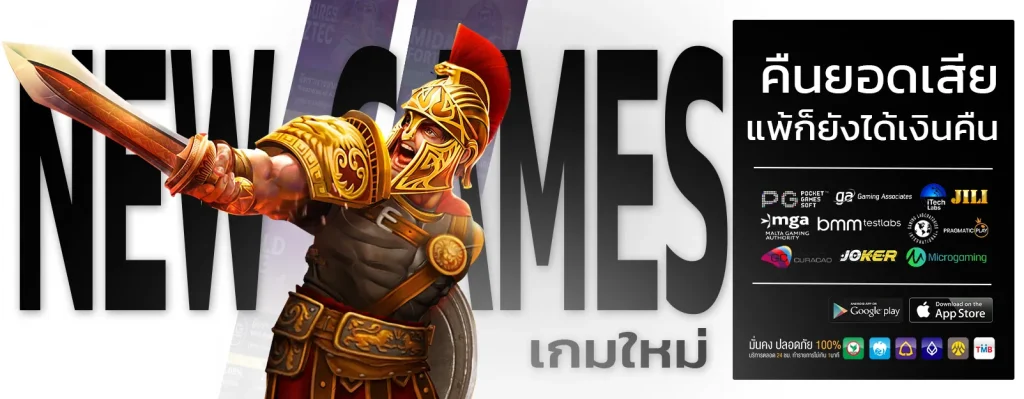 สล็อต 38thai